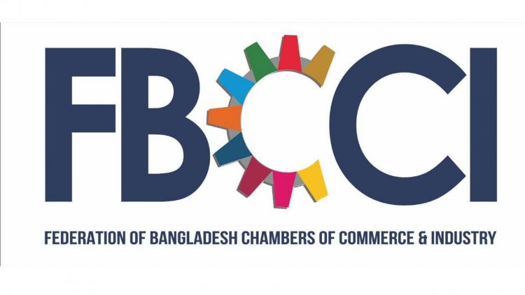 রিটার্ন দাখিলে আরও এক মাস সময় চায় এফবিসিসিআই
