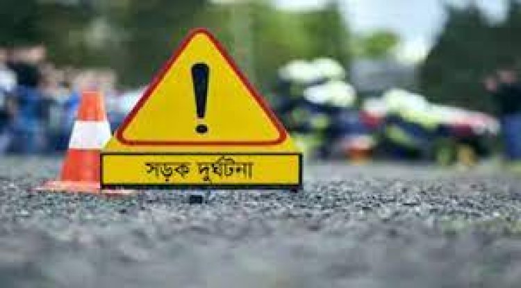 ফেনীতে সড়ক দুর্ঘটনায় নিহত ৩