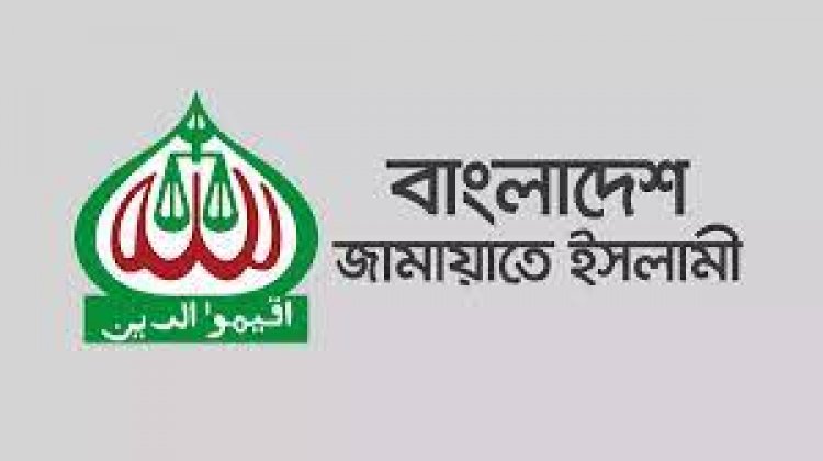 ‘কেনা-বেচার মাধ্যমে কিছু লোককে নির্বাচনে নেয়ার অপচেষ্টা চালাচ্ছে’