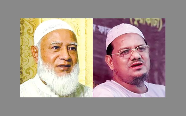 অনড় জামায়াত ও ইসলামী আন্দোলন