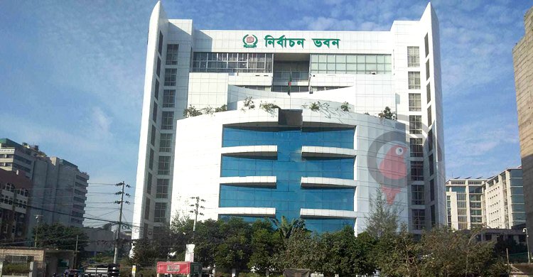 বিচার বিভাগীয় কর্মকর্তাদের প্রশিক্ষণ দেবে ইসি