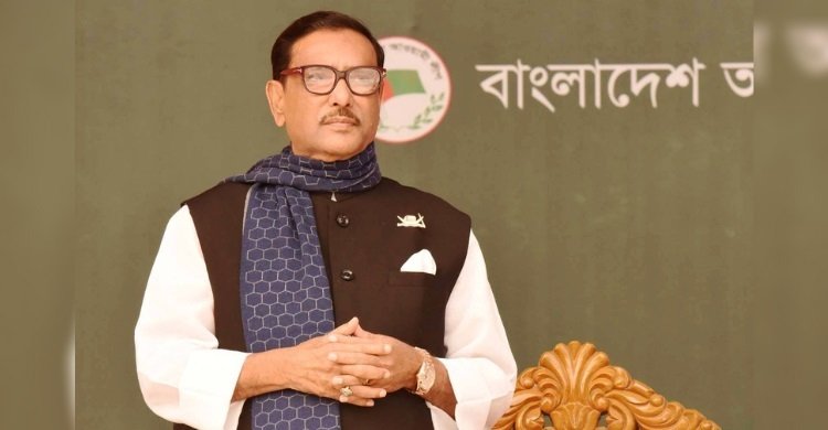 বিকেলে আওয়ামী লীগ প্রার্থীদের নাম ঘোষণা করবেন ওবায়দুল কাদের
