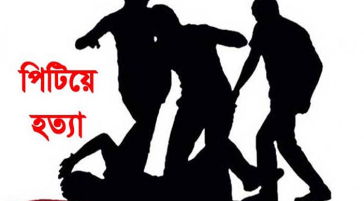 কেনা গরু নেওয়ার পথে ‘চোর সন্দেহে’ যুবককে পিটিয়ে হত্যা