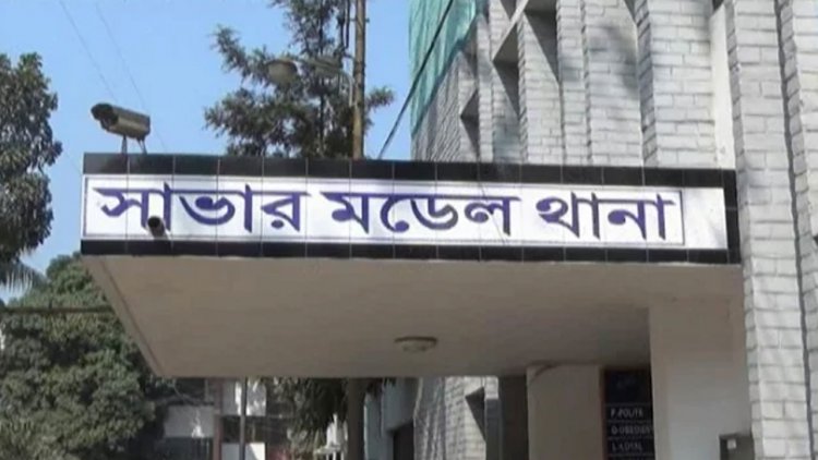 মনোনয়নের আনন্দ মিছিলে গিয়ে প্রাণ গেল যুবকের