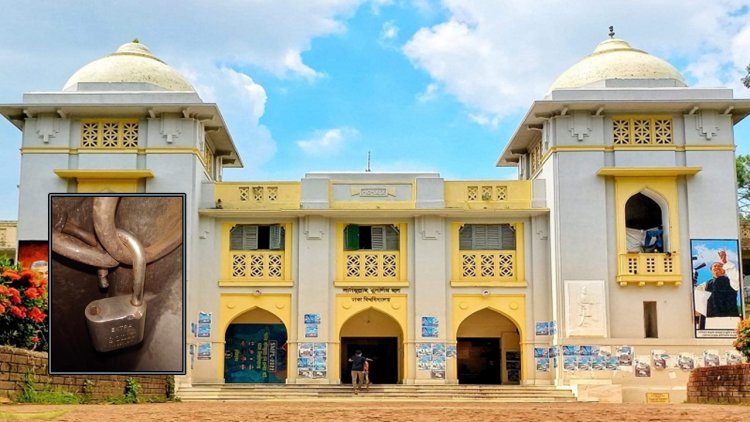 ঢাবিতে সাংবাদিকের রুমে তালার ঘটনায় ৪৮ ঘণ্টার আলটিমেটাম
