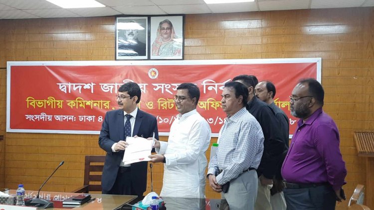 মনোনয়ন ফরম জমা দিলেন সাঈদ খোকন