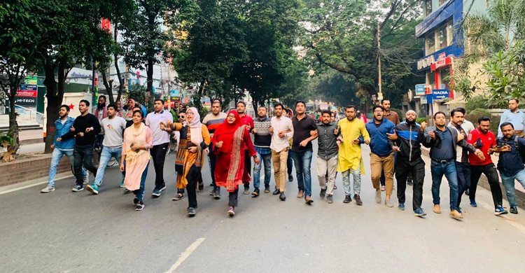 অবরোধের সমর্থনে ঢাকায় ছাত্রদলের বিক্ষোভ মিছিল