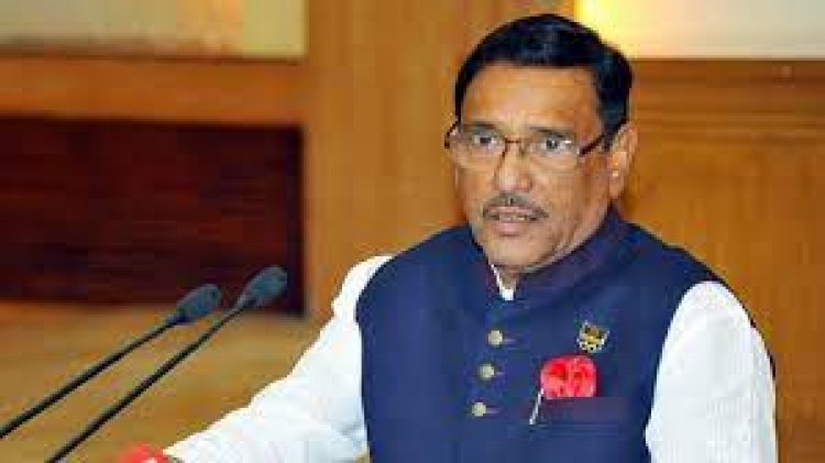 নির্বাচনকে বাধাগ্রস্তকারীদের নিয়ে সভ্য দেশগুলো কিছু বলছে না: ওবায়দুল কাদের