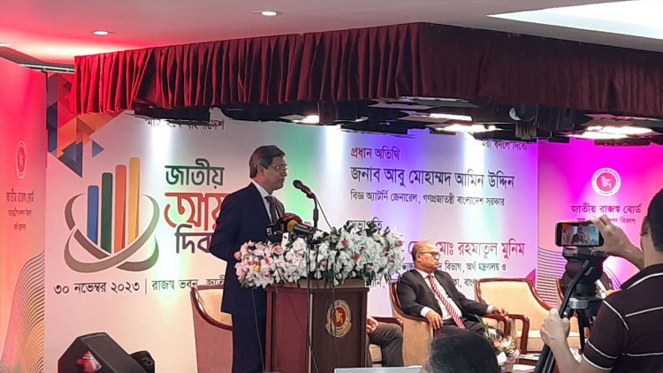 রিটার্ন দাখিলকারী করদাতা এক কোটি হওয়া উচিত : এনবিআর