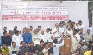 কোনো শ্রমিক কারখানায় আগুন দেয় না : নজরুল ইসলাম খান