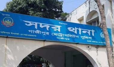 স্ত্রীকে হত্যার পর অনুশোচনা, ১১ দিন পর স্বামীর আত্মসমর্পণ