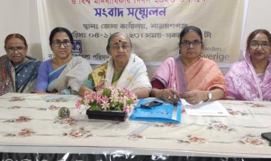 নারায়ণগঞ্জ জেলায় বছরে ৯৭ ধর্ষণ ও নারী হত্যা ৩৯