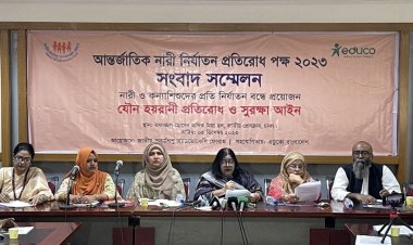 ১০ মাসে ৬৯৫ নারী ও কন্যাশিশুকে হত্যা, আত্মহত্যা ৫৯০ জনের