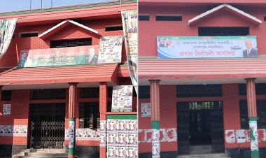 বিএনপির অফিস এখন আ.লীগের প্রধান নির্বাচনী কার্যালয়