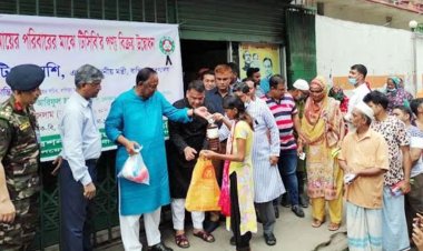 ডিসেম্বর মাসের টিসিবির পণ্য বিক্রি শুরু