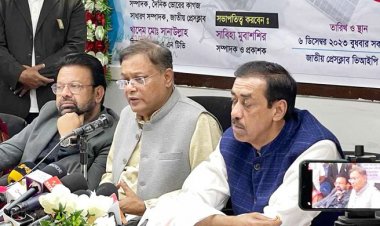 হানাহানি-সাম্প্রদায়িক উত্তেজনার জন্য ভুয়া অনলাইন দায়ী: তথ্যমন্ত্রী