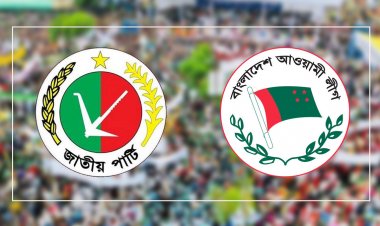 জাপার সঙ্গে আ.লীগের বৈঠক নিয়ে ‘লুকোচুরি’