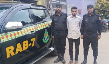 বিস্ফোরক মামলায় র‍্যাবের হাতে যুবদল নেতা গ্রেপ্তার