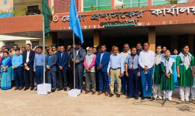 দুর্নীতি না করার শপথ নিলেন সরকারি কর্মকর্তারা