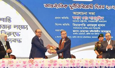 দুদকের স্থায়ী প্রসিকিউশন ইউনিট গঠনের আহ্বান প্রধান বিচারপতির