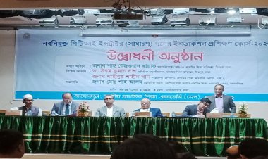 পিটিআইগুলোকে ঢেলে সাজানোর চেষ্টা চলছে : ডিপিই ডিজি