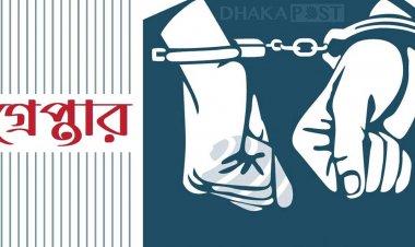 আঞ্চলিক প্রধান সমন্বয়কারীসহ আনসার আল ইসলামের ছয় সদস্য গ্রেপ্তার