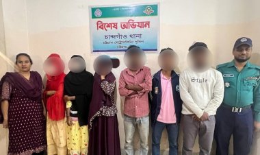 অসামাজিক কার্যকলাপ, চট্টগ্রামে আবাসিক হোটেল থেকে আটক ৬