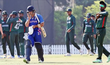 অনূর্ধ্ব-১৯ এশিয়া কাপ: দাপুটে জয়ে শীর্ষে বাংলাদেশ