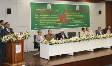 জনগণের ট্যাক্সের টাকায় চলি, এটা যেন ভুলে না যাই