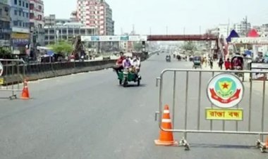 ১৬ ডিসেম্বর এড়িয়ে চলবেন যেসব সড়ক