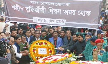 শহীদ বুদ্ধিজীবীদের প্রতি ডিআরইউ’র শ্রদ্ধা