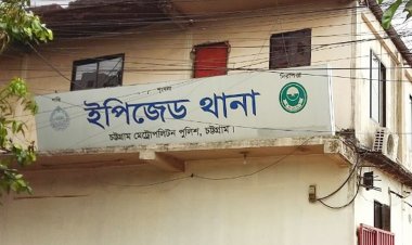 চট্টগ্রামে বস্তাবন্দি শিশুর মরদেহ উদ্ধার 