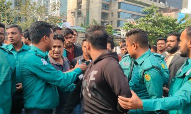 ইসিতে নৌকা ও স্বতন্ত্র প্রার্থীর সমর্থকদের হাতাহাতি, আটক ২