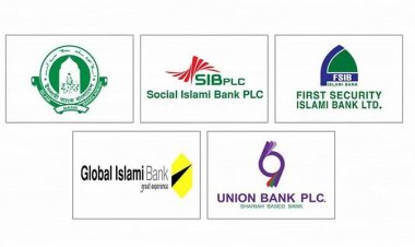 পাঁচ ইসলামী ব্যাংকের লেনদেন সেবা বন্ধের পথে