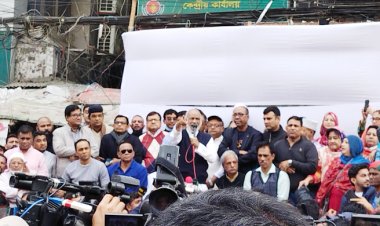 সাহস থাকলে ক্ষমতা ছেড়ে নির্বাচন দিন: ড.মঈন খান