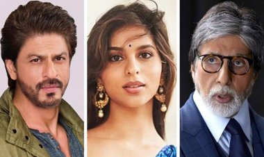 বাবাকে নিয়ে প্রশ্নে ভুল উত্তর সুহানার, ধমক খেলেন শাহরুখ-কন্যা