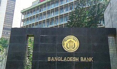 ১৪ ব্যাংকের মূলধন ঘাটতি ৩৭ হাজার ৫০৭ কোটি টাকা