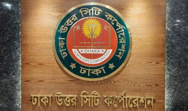 ভ্রাম্যমাণ আদালত পরিচালনার ক্ষমতা পেলেন ডিএনসিসির ৪ কর্মকর্তা