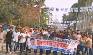 হরতালের সমর্থনে বরিশালে বিক্ষোভ মিছিল