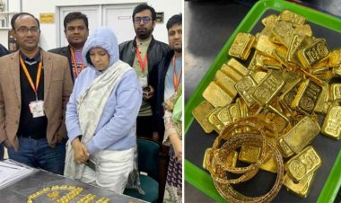 শাহজালালে সাড়ে ৬ কোটি টাকার সোনাসহ যাত্রী আটক