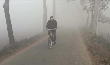 উত্তর-পূর্বাঞ্চলে সর্বনিম্ন তাপমাত্রা ১০.১: শীত কমবে, উত্তর-পূর্বাঞ্চলে হতে পারে বৃষ্টি