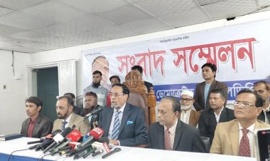 ২৪ ডিসেম্বর অবরোধ ঘোষণা এলডিপির