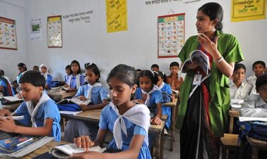 প্রাথমিকের শিক্ষক নিয়োগ পরীক্ষার ফল প্রকাশ