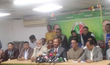 চব্বিশের নির্বাচনী ইশতেহারে ২৪ প্রতিশ্রুতি জাতীয় পার্টির