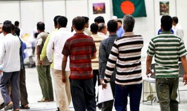 ৬৫ প্রবাসীর জন্য ৩৩ কোটি টাকা ক্ষতিপূরণ পাঠাল সৌদি