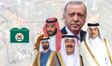 বাংলাদেশের নির্বাচন নিয়ে কী ভাবছে মুসলিম দেশগুলো?