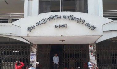 নাশকতার দুই মামলায় বিএনপির ১৪ নেতাকর্মীর কারাদণ্ড