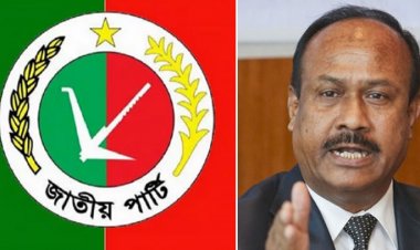 জাতীয় পার্টি ভোটের মাঠে নীরব