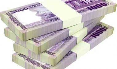 একদিনে রেকর্ড ২৪ হাজার ৬১৫ কোটি টাকা স্বল্পমেয়াদি ধার দিলো কেন্দ্রীয় ব্যাংক