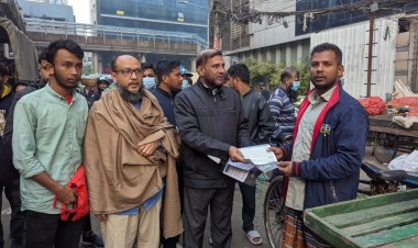 কারওয়ান বাজারে জামায়াতের গণসংযোগ ও লিফলেট বিলি